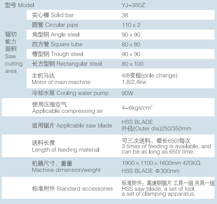 1694072835395341.png image.png